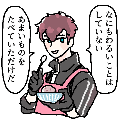 男士いろいろスタンプ