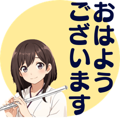 Flute Girl Polite Daily Stickers