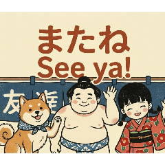 3toko_20260317183632