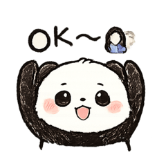 日々使えるパンダ