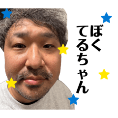 ikuchan_20260317201859