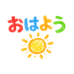 Rika Crayon Simple Greeting Stickers