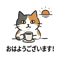 hamatoko_20260317232845
