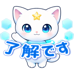 Enji Production Committee_20260318002718