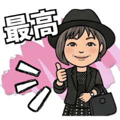 Young-at-Heart Granny, Part 4