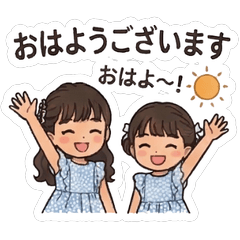 Cute Sisters Daily Stickers Vol.1