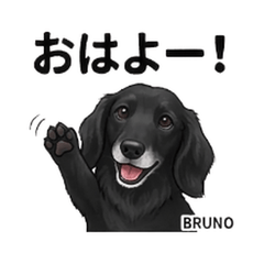 Bruno Daily Mood Stickers Vol.1