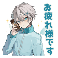 Polite Angel Boy Tenshi Kaiwai