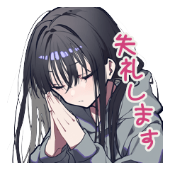 Polite Gloomy Girl Stickers