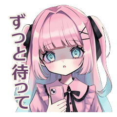 Hime cut Jirai Girl Polite Stickers