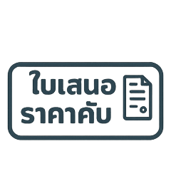 Pisit_20260318002123