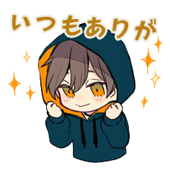 Chibi Parker Boy Polite Daily