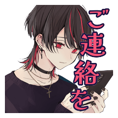 Polite Jirai-kei Boy Stickers