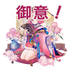 Kimono Dress Girl Polite Daily