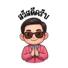 A.Lhiew_20260318003354