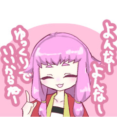 Touken Ranbu ONLINE Sticker.