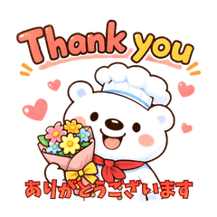 Polar Bear Chef Business Stickers