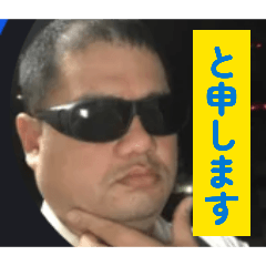 God's Prank Producer_20260315005041