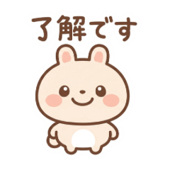 Cute Rabbit Line Stickers8