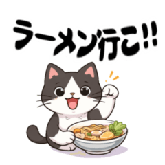 Ramen Lover Cat Stickers