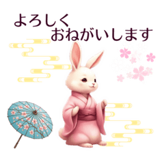 Cute Kimono Bunny Stickers for Spring