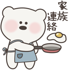 Kumawo Family Message Stickers