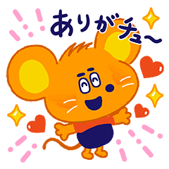 毎日使える！だいチュキ♡チューざぶろー