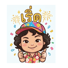 M.Mim_20260318091854