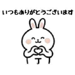 Daily Polite Bunny|Cute Useful Stickers