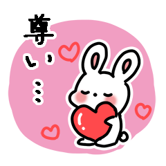 everyday bunny sticker