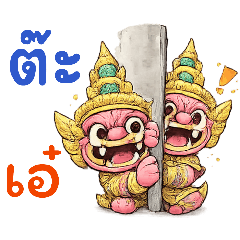 Red High heel_20260318104137