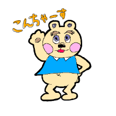 cameko_20260314232443