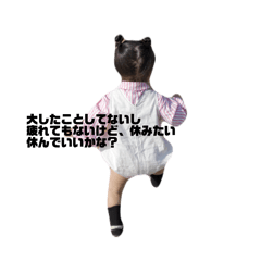 MILUdaa_20260318011109