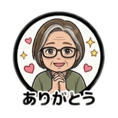 nogupon_20260318013002