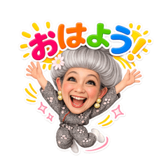 Mamybonbon_20260317195724