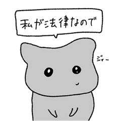 Chinchillas, and occasionally koalas.