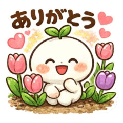 mekko cozy garden stickers