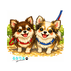 Riru & Runa: Fluffy Little Friends