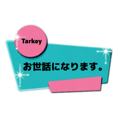 tarkey3