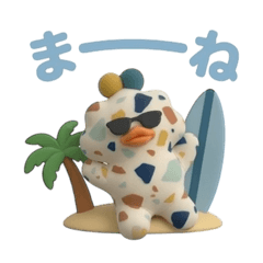 siroJr_20260318114646