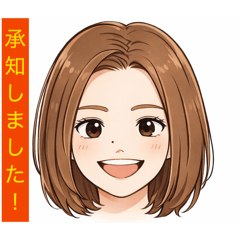 RIONA_20260315081604