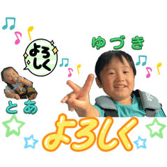 SHiHO_20260318123257