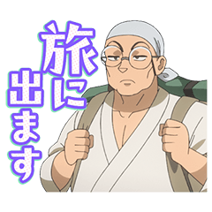 TVアニメ「らんま1/2」早乙女玄馬