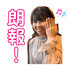 Noguchi Yumeri_20260315093258