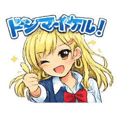 kuroko-network_HEISEI-galpippi