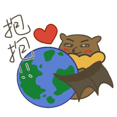 Fruitbat_GreenLifestyle