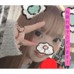 mitico_20260315035410