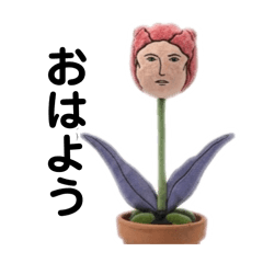 Chitopii Lab_20260315103750