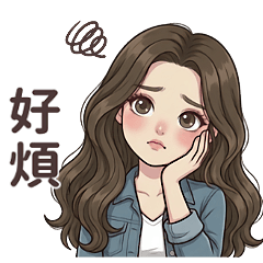 Beautiful girl big stickers
