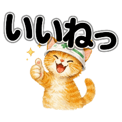 Myataro_20260318004604